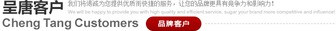 &#20843;&#25106;&#20307;&#32946;&#40;&#20013;&#22269;&#41;&#23448;&#26041;&#32593;&#31449;&#45;&#30331;&#24405;&#20837;&#21475;