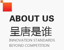 &#20843;&#25106;&#20307;&#32946;&#40;&#20013;&#22269;&#41;&#23448;&#26041;&#32593;&#31449;&#45;&#30331;&#24405;&#20837;&#21475;