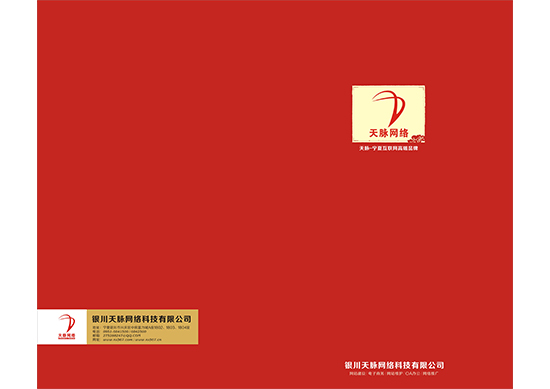 &#20843;&#25106;&#20307;&#32946;&#40;&#20013;&#22269;&#41;&#23448;&#26041;&#32593;&#31449;&#45;&#30331;&#24405;&#20837;&#21475;