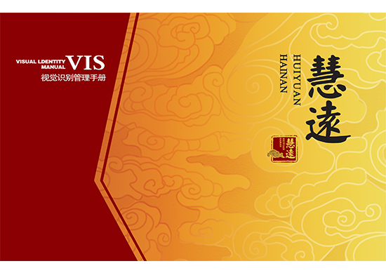 &#20843;&#25106;&#20307;&#32946;&#40;&#20013;&#22269;&#41;&#23448;&#26041;&#32593;&#31449;&#45;&#30331;&#24405;&#20837;&#21475;