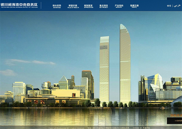 &#20843;&#25106;&#20307;&#32946;&#40;&#20013;&#22269;&#41;&#23448;&#26041;&#32593;&#31449;&#45;&#30331;&#24405;&#20837;&#21475;