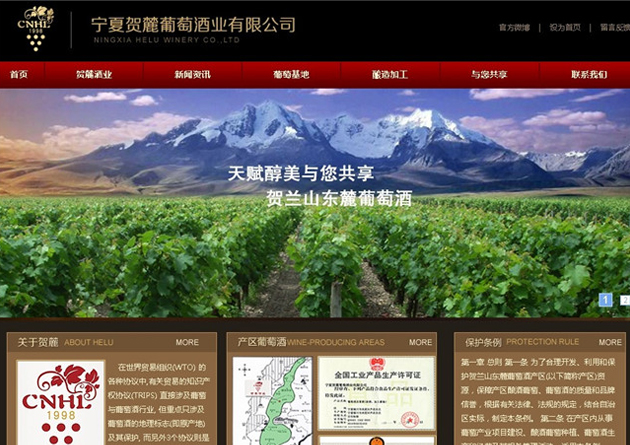 &#20843;&#25106;&#20307;&#32946;&#40;&#20013;&#22269;&#41;&#23448;&#26041;&#32593;&#31449;&#45;&#30331;&#24405;&#20837;&#21475;