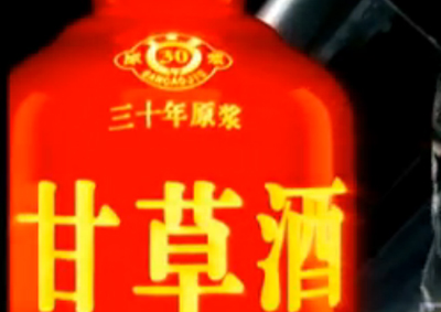 &#20843;&#25106;&#20307;&#32946;&#40;&#20013;&#22269;&#41;&#23448;&#26041;&#32593;&#31449;&#45;&#30331;&#24405;&#20837;&#21475;