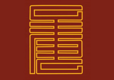 &#20843;&#25106;&#20307;&#32946;&#40;&#20013;&#22269;&#41;&#23448;&#26041;&#32593;&#31449;&#45;&#30331;&#24405;&#20837;&#21475;