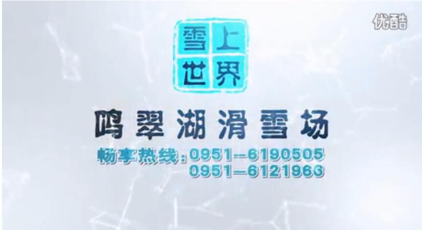 &#20843;&#25106;&#20307;&#32946;&#40;&#20013;&#22269;&#41;&#23448;&#26041;&#32593;&#31449;&#45;&#30331;&#24405;&#20837;&#21475;