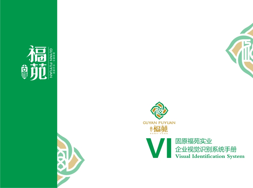 &#20843;&#25106;&#20307;&#32946;&#40;&#20013;&#22269;&#41;&#23448;&#26041;&#32593;&#31449;&#45;&#30331;&#24405;&#20837;&#21475;