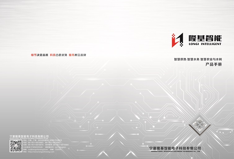 &#20843;&#25106;&#20307;&#32946;&#40;&#20013;&#22269;&#41;&#23448;&#26041;&#32593;&#31449;&#45;&#30331;&#24405;&#20837;&#21475;