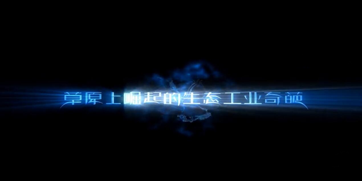 &#20843;&#25106;&#20307;&#32946;&#40;&#20013;&#22269;&#41;&#23448;&#26041;&#32593;&#31449;&#45;&#30331;&#24405;&#20837;&#21475;