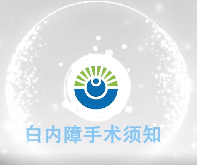 &#20843;&#25106;&#20307;&#32946;&#40;&#20013;&#22269;&#41;&#23448;&#26041;&#32593;&#31449;&#45;&#30331;&#24405;&#20837;&#21475;