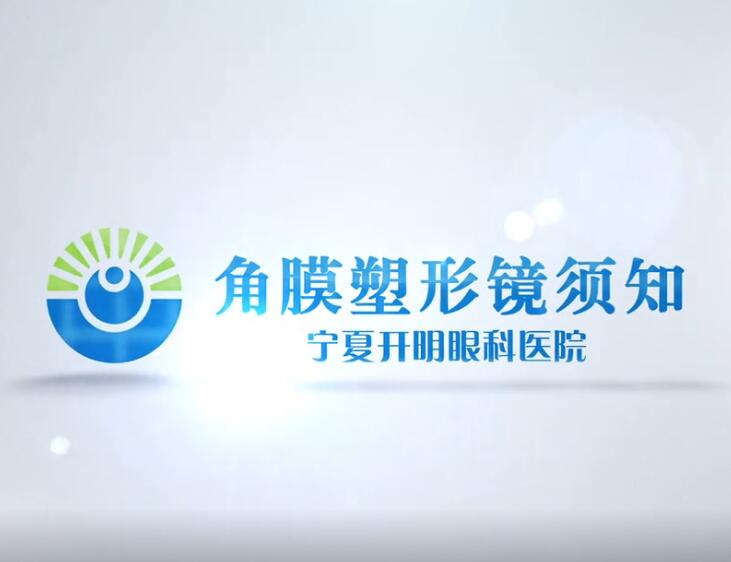 &#20843;&#25106;&#20307;&#32946;&#40;&#20013;&#22269;&#41;&#23448;&#26041;&#32593;&#31449;&#45;&#30331;&#24405;&#20837;&#21475;
