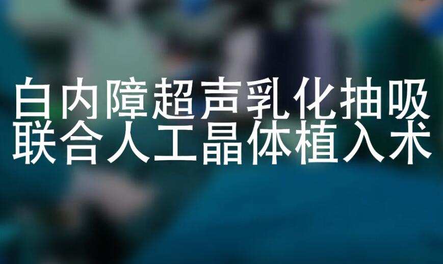 &#20843;&#25106;&#20307;&#32946;&#40;&#20013;&#22269;&#41;&#23448;&#26041;&#32593;&#31449;&#45;&#30331;&#24405;&#20837;&#21475;