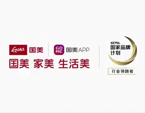 &#20843;&#25106;&#20307;&#32946;&#40;&#20013;&#22269;&#41;&#23448;&#26041;&#32593;&#31449;&#45;&#30331;&#24405;&#20837;&#21475;