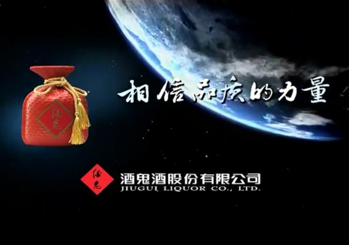 &#20843;&#25106;&#20307;&#32946;&#40;&#20013;&#22269;&#41;&#23448;&#26041;&#32593;&#31449;&#45;&#30331;&#24405;&#20837;&#21475;