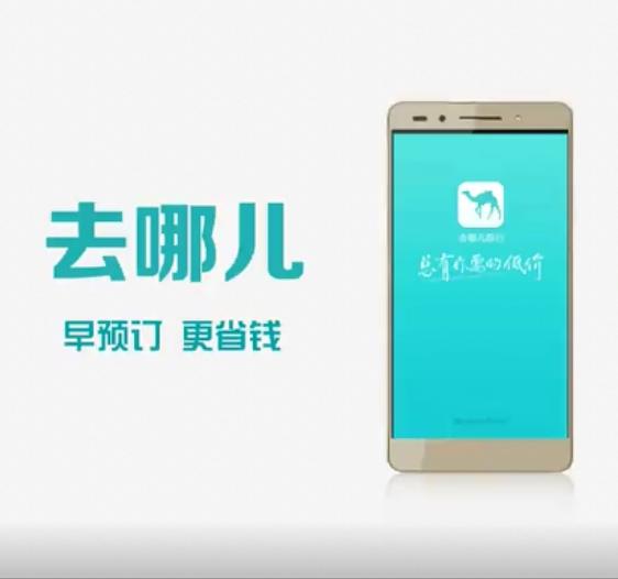 &#20843;&#25106;&#20307;&#32946;&#40;&#20013;&#22269;&#41;&#23448;&#26041;&#32593;&#31449;&#45;&#30331;&#24405;&#20837;&#21475;