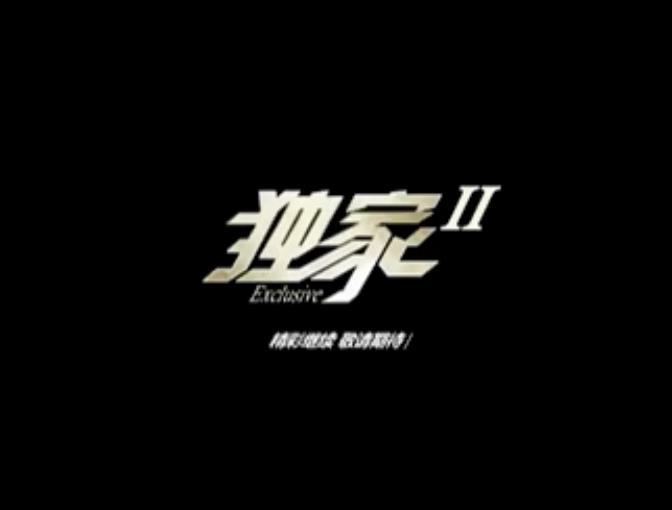&#20843;&#25106;&#20307;&#32946;&#40;&#20013;&#22269;&#41;&#23448;&#26041;&#32593;&#31449;&#45;&#30331;&#24405;&#20837;&#21475;