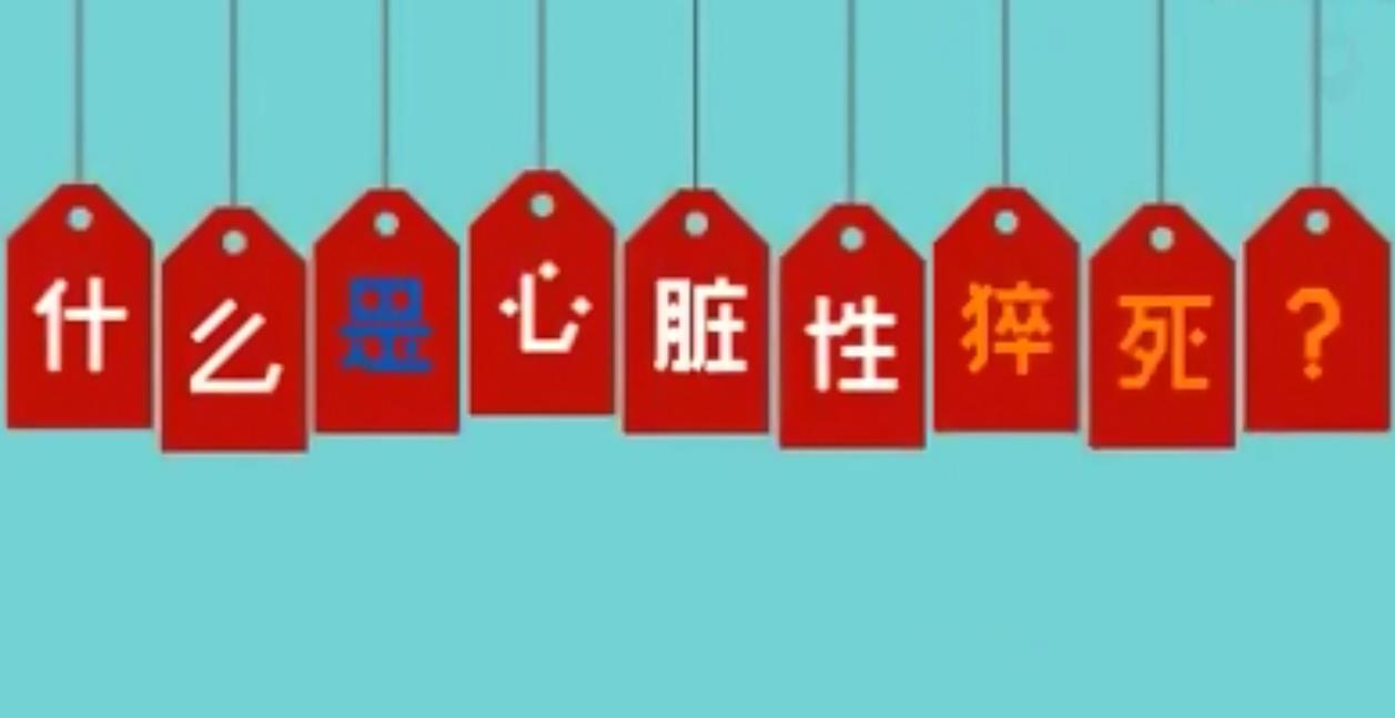 &#20843;&#25106;&#20307;&#32946;&#40;&#20013;&#22269;&#41;&#23448;&#26041;&#32593;&#31449;&#45;&#30331;&#24405;&#20837;&#21475;