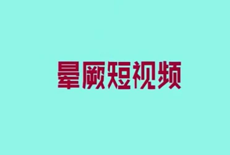 &#20843;&#25106;&#20307;&#32946;&#40;&#20013;&#22269;&#41;&#23448;&#26041;&#32593;&#31449;&#45;&#30331;&#24405;&#20837;&#21475;