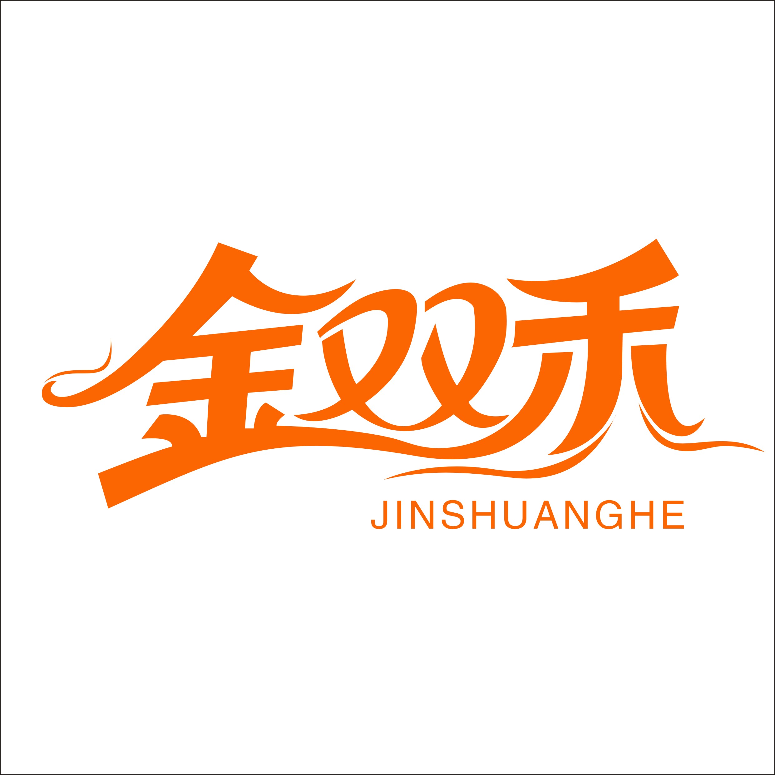 &#20843;&#25106;&#20307;&#32946;&#40;&#20013;&#22269;&#41;&#23448;&#26041;&#32593;&#31449;&#45;&#30331;&#24405;&#20837;&#21475;