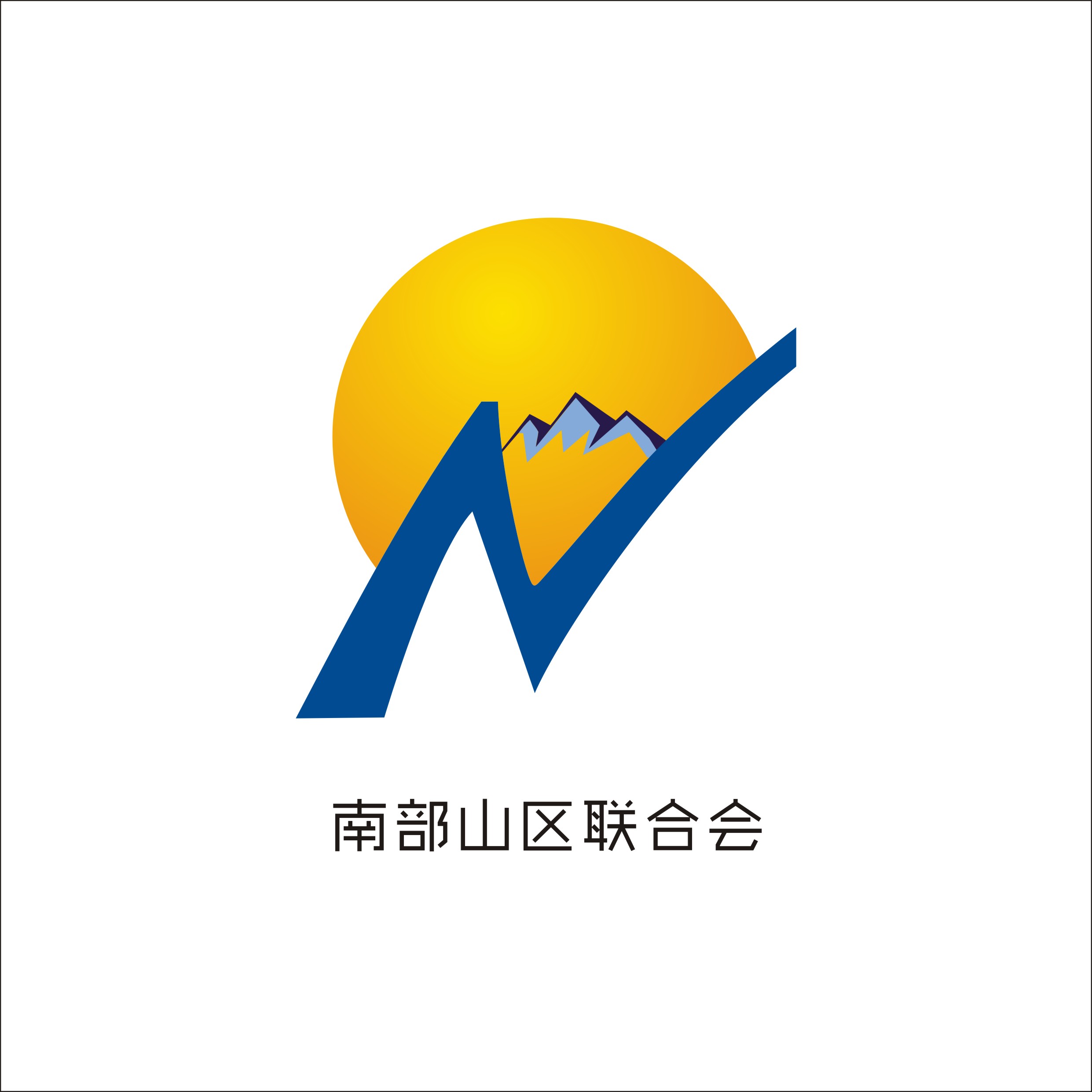 &#20843;&#25106;&#20307;&#32946;&#40;&#20013;&#22269;&#41;&#23448;&#26041;&#32593;&#31449;&#45;&#30331;&#24405;&#20837;&#21475;