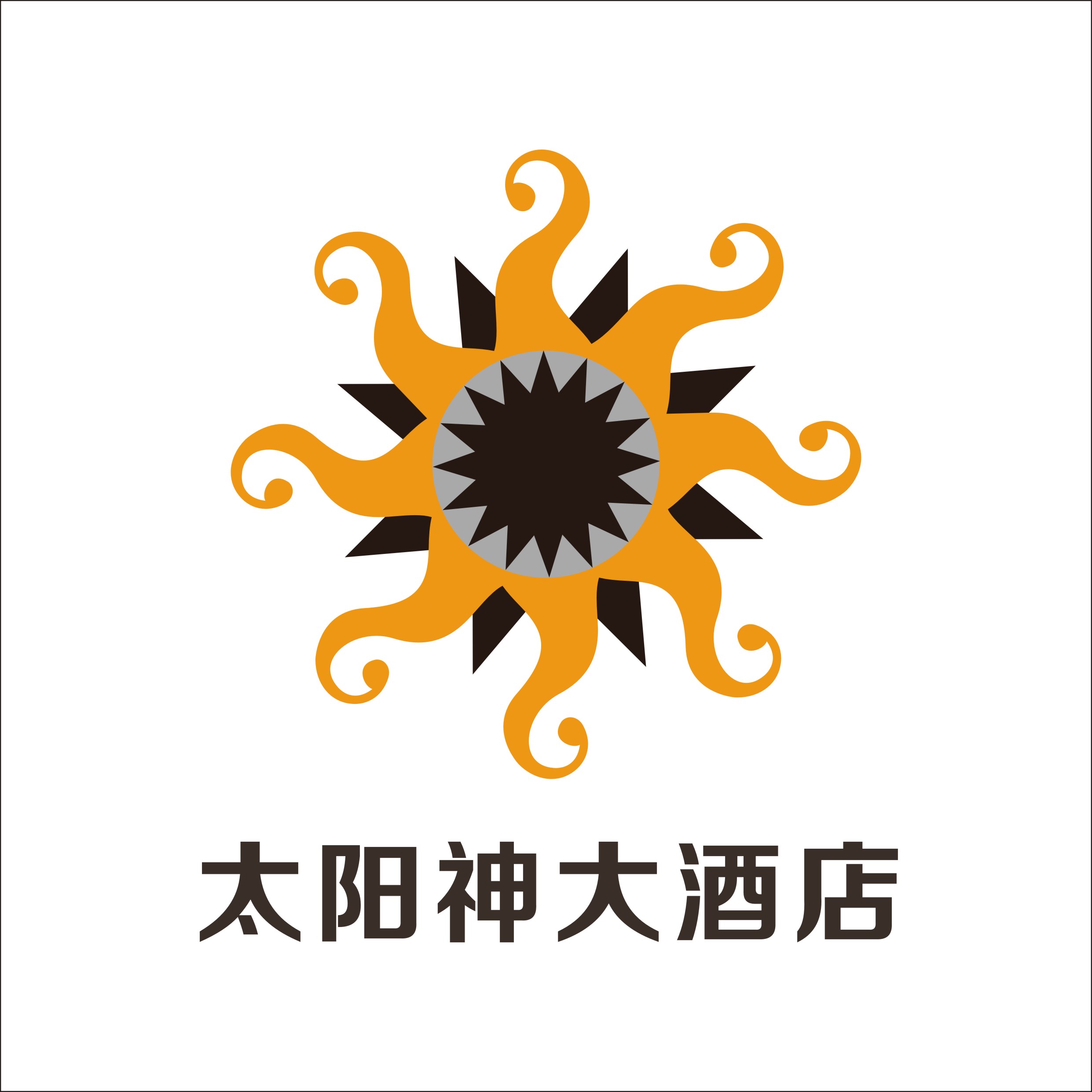&#20843;&#25106;&#20307;&#32946;&#40;&#20013;&#22269;&#41;&#23448;&#26041;&#32593;&#31449;&#45;&#30331;&#24405;&#20837;&#21475;