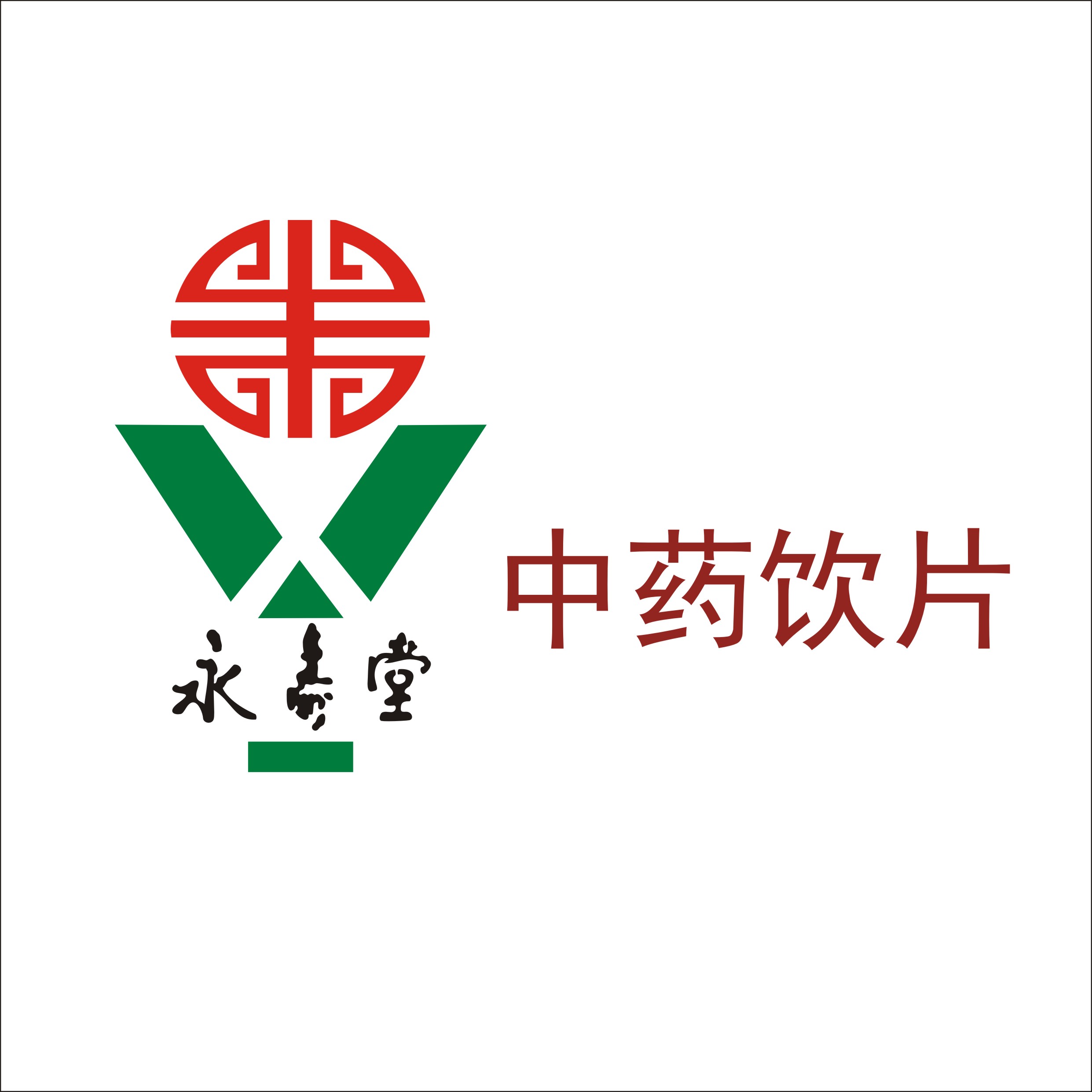 &#20843;&#25106;&#20307;&#32946;&#40;&#20013;&#22269;&#41;&#23448;&#26041;&#32593;&#31449;&#45;&#30331;&#24405;&#20837;&#21475;