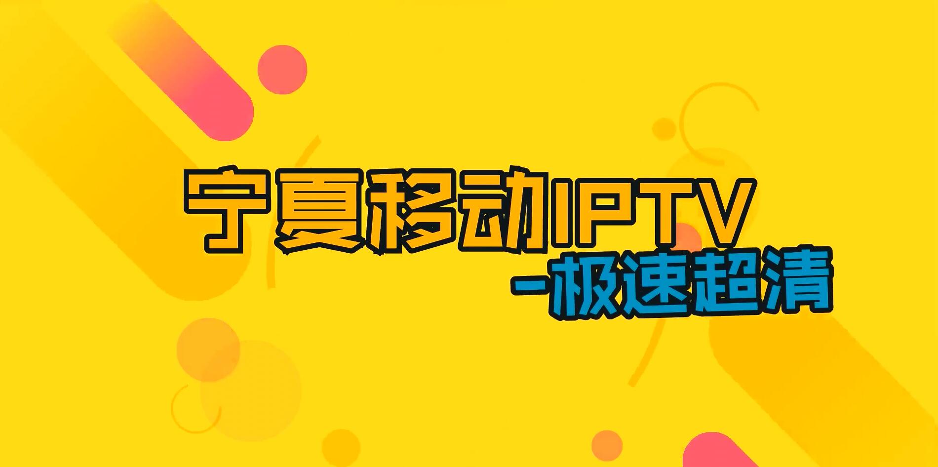 &#20843;&#25106;&#20307;&#32946;&#40;&#20013;&#22269;&#41;&#23448;&#26041;&#32593;&#31449;&#45;&#30331;&#24405;&#20837;&#21475;
