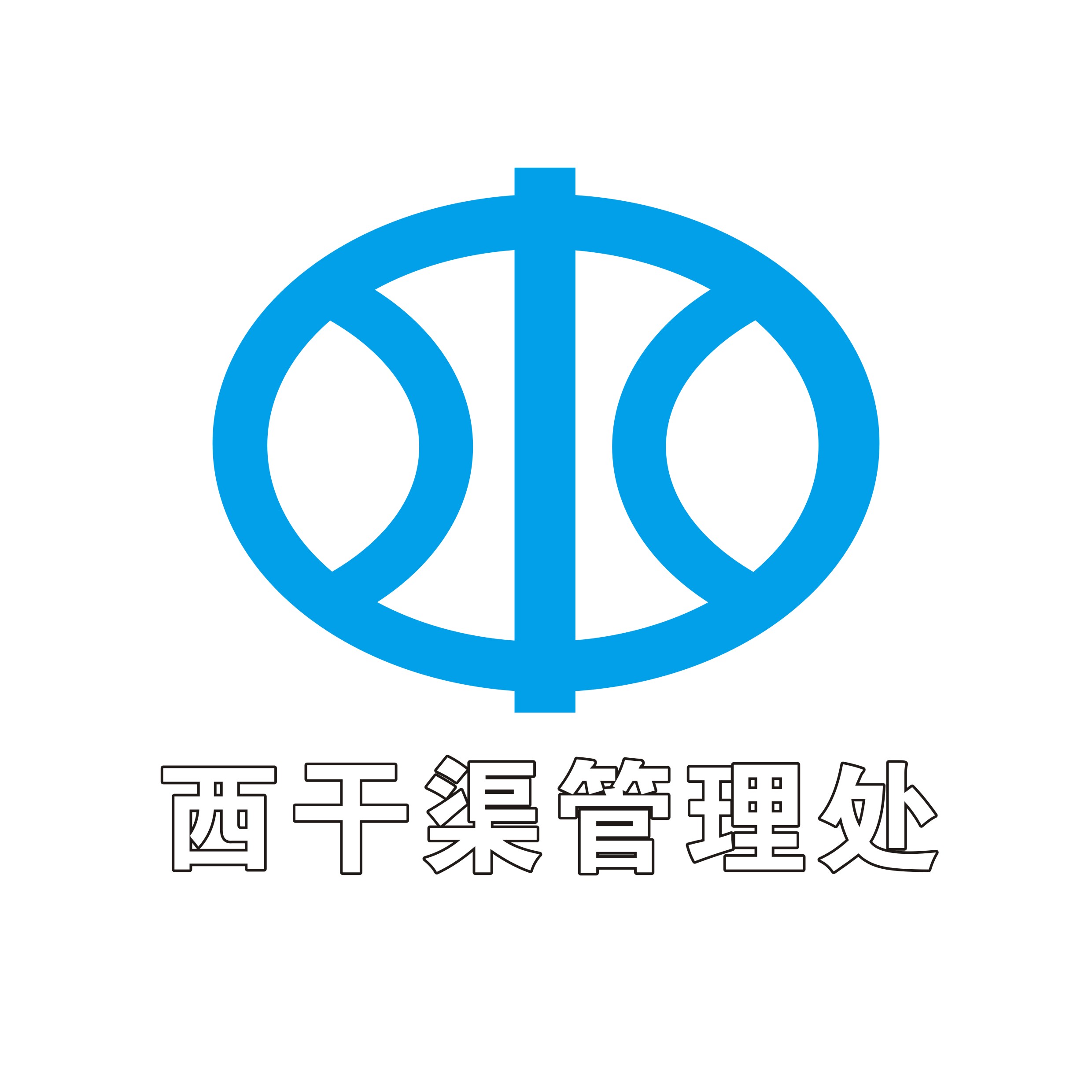 &#20843;&#25106;&#20307;&#32946;&#40;&#20013;&#22269;&#41;&#23448;&#26041;&#32593;&#31449;&#45;&#30331;&#24405;&#20837;&#21475;