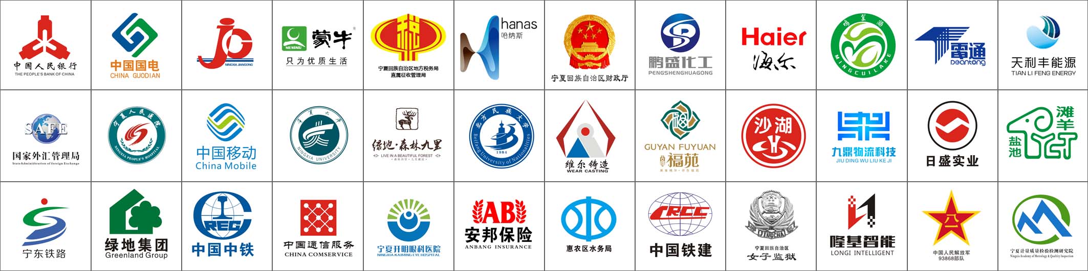 &#20843;&#25106;&#20307;&#32946;&#40;&#20013;&#22269;&#41;&#23448;&#26041;&#32593;&#31449;&#45;&#30331;&#24405;&#20837;&#21475;