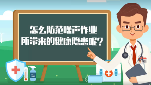 &#20843;&#25106;&#20307;&#32946;&#40;&#20013;&#22269;&#41;&#23448;&#26041;&#32593;&#31449;&#45;&#30331;&#24405;&#20837;&#21475;