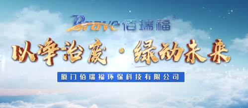 &#20843;&#25106;&#20307;&#32946;&#40;&#20013;&#22269;&#41;&#23448;&#26041;&#32593;&#31449;&#45;&#30331;&#24405;&#20837;&#21475;