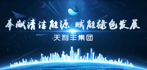 &#20843;&#25106;&#20307;&#32946;&#40;&#20013;&#22269;&#41;&#23448;&#26041;&#32593;&#31449;&#45;&#30331;&#24405;&#20837;&#21475;