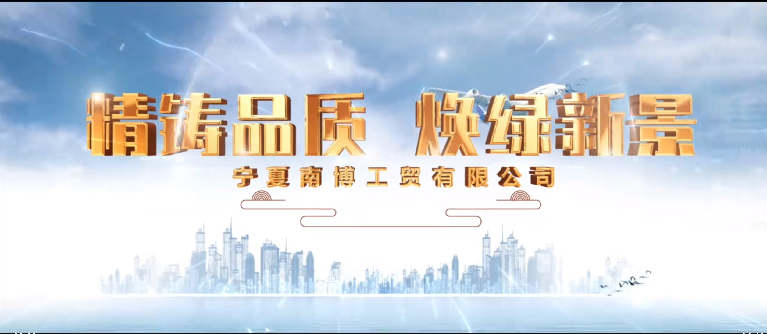 &#20843;&#25106;&#20307;&#32946;&#40;&#20013;&#22269;&#41;&#23448;&#26041;&#32593;&#31449;&#45;&#30331;&#24405;&#20837;&#21475;