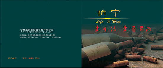 &#20843;&#25106;&#20307;&#32946;&#40;&#20013;&#22269;&#41;&#23448;&#26041;&#32593;&#31449;&#45;&#30331;&#24405;&#20837;&#21475;