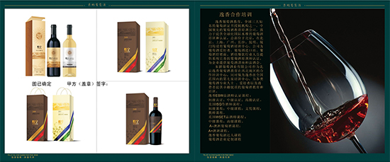 &#20843;&#25106;&#20307;&#32946;&#40;&#20013;&#22269;&#41;&#23448;&#26041;&#32593;&#31449;&#45;&#30331;&#24405;&#20837;&#21475;