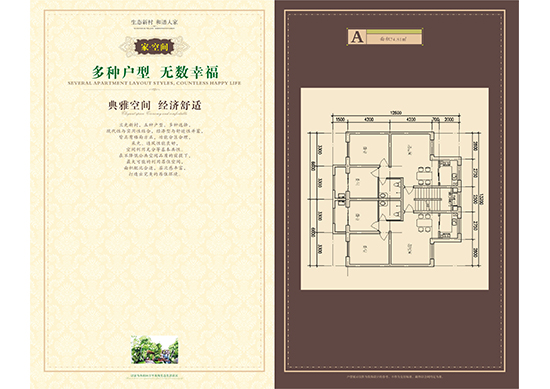&#20843;&#25106;&#20307;&#32946;&#40;&#20013;&#22269;&#41;&#23448;&#26041;&#32593;&#31449;&#45;&#30331;&#24405;&#20837;&#21475;