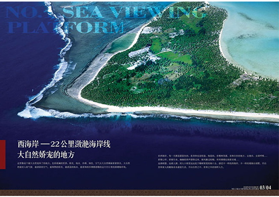 &#20843;&#25106;&#20307;&#32946;&#40;&#20013;&#22269;&#41;&#23448;&#26041;&#32593;&#31449;&#45;&#30331;&#24405;&#20837;&#21475;