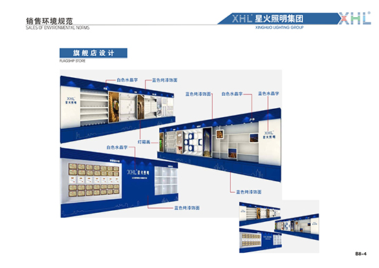 &#20843;&#25106;&#20307;&#32946;&#40;&#20013;&#22269;&#41;&#23448;&#26041;&#32593;&#31449;&#45;&#30331;&#24405;&#20837;&#21475;