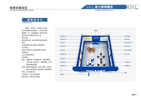 &#20843;&#25106;&#20307;&#32946;&#40;&#20013;&#22269;&#41;&#23448;&#26041;&#32593;&#31449;&#45;&#30331;&#24405;&#20837;&#21475;