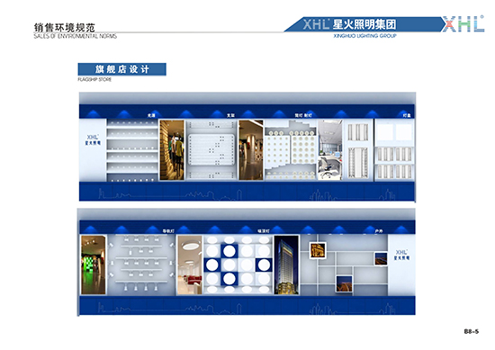 &#20843;&#25106;&#20307;&#32946;&#40;&#20013;&#22269;&#41;&#23448;&#26041;&#32593;&#31449;&#45;&#30331;&#24405;&#20837;&#21475;