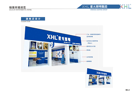 &#20843;&#25106;&#20307;&#32946;&#40;&#20013;&#22269;&#41;&#23448;&#26041;&#32593;&#31449;&#45;&#30331;&#24405;&#20837;&#21475;