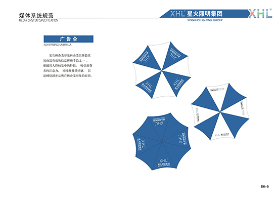 &#20843;&#25106;&#20307;&#32946;&#40;&#20013;&#22269;&#41;&#23448;&#26041;&#32593;&#31449;&#45;&#30331;&#24405;&#20837;&#21475;