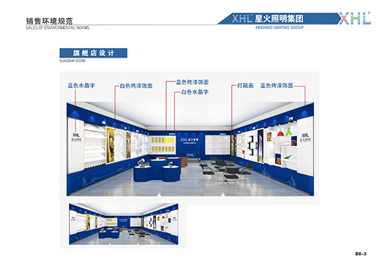 &#20843;&#25106;&#20307;&#32946;&#40;&#20013;&#22269;&#41;&#23448;&#26041;&#32593;&#31449;&#45;&#30331;&#24405;&#20837;&#21475;