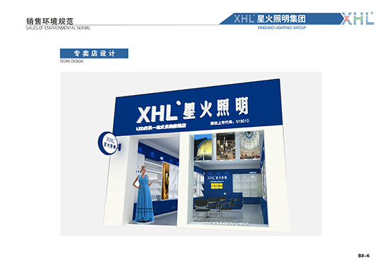 &#20843;&#25106;&#20307;&#32946;&#40;&#20013;&#22269;&#41;&#23448;&#26041;&#32593;&#31449;&#45;&#30331;&#24405;&#20837;&#21475;