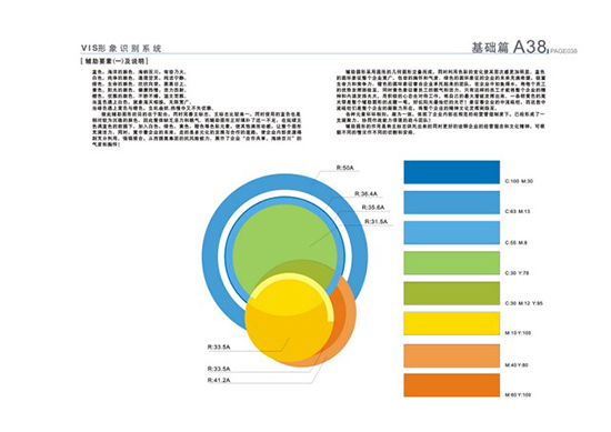 &#20843;&#25106;&#20307;&#32946;&#40;&#20013;&#22269;&#41;&#23448;&#26041;&#32593;&#31449;&#45;&#30331;&#24405;&#20837;&#21475;