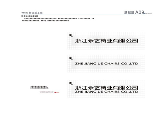 &#20843;&#25106;&#20307;&#32946;&#40;&#20013;&#22269;&#41;&#23448;&#26041;&#32593;&#31449;&#45;&#30331;&#24405;&#20837;&#21475;