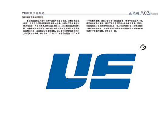 &#20843;&#25106;&#20307;&#32946;&#40;&#20013;&#22269;&#41;&#23448;&#26041;&#32593;&#31449;&#45;&#30331;&#24405;&#20837;&#21475;