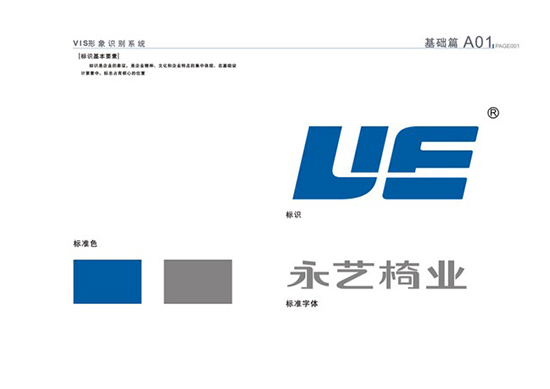 &#20843;&#25106;&#20307;&#32946;&#40;&#20013;&#22269;&#41;&#23448;&#26041;&#32593;&#31449;&#45;&#30331;&#24405;&#20837;&#21475;