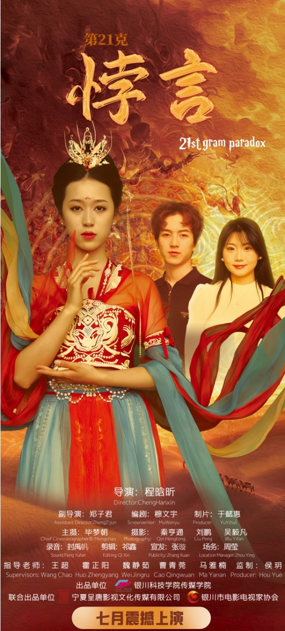 &#20843;&#25106;&#20307;&#32946;&#40;&#20013;&#22269;&#41;&#23448;&#26041;&#32593;&#31449;&#45;&#30331;&#24405;&#20837;&#21475;